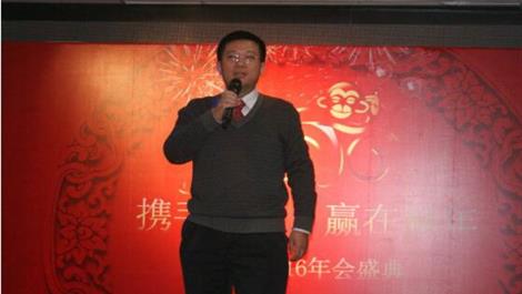 20214131952232214_470-265 pg国际-不凡成就非凡,相信品牌的力量