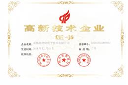 pg国际-不凡成就非凡,相信品牌的力量