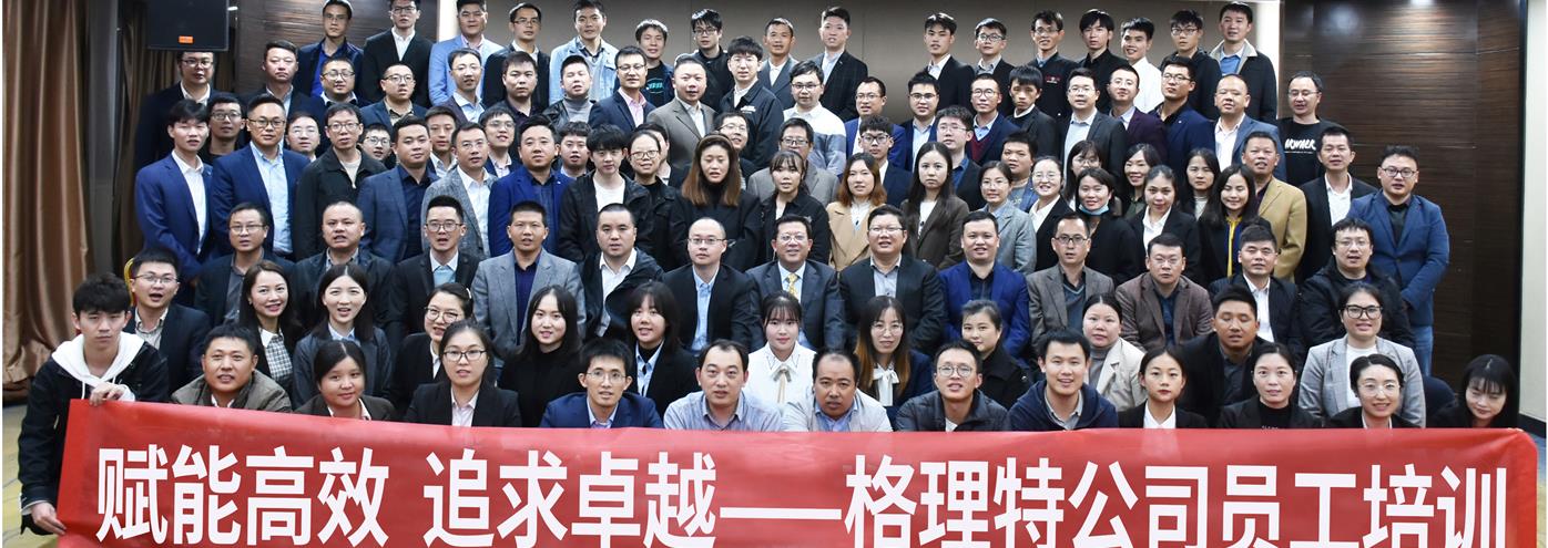 pg国际-不凡成就非凡,相信品牌的力量