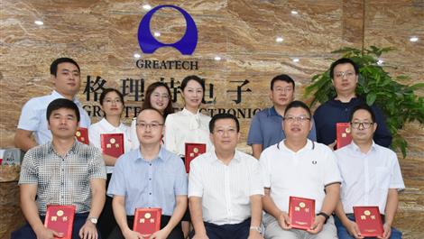 20225101553453427_470-265 pg国际-不凡成就非凡,相信品牌的力量