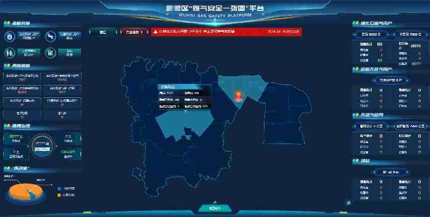 pg国际-不凡成就非凡,相信品牌的力量