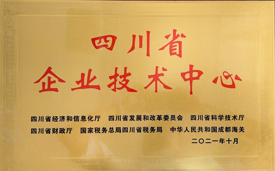 pg国际-不凡成就非凡,相信品牌的力量