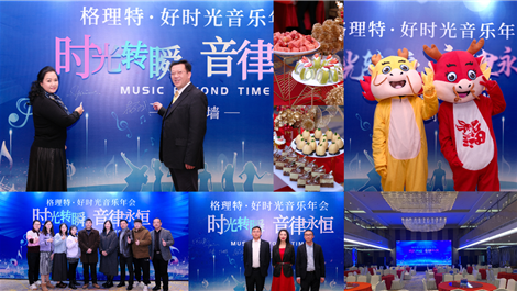 pg国际-不凡成就非凡,相信品牌的力量